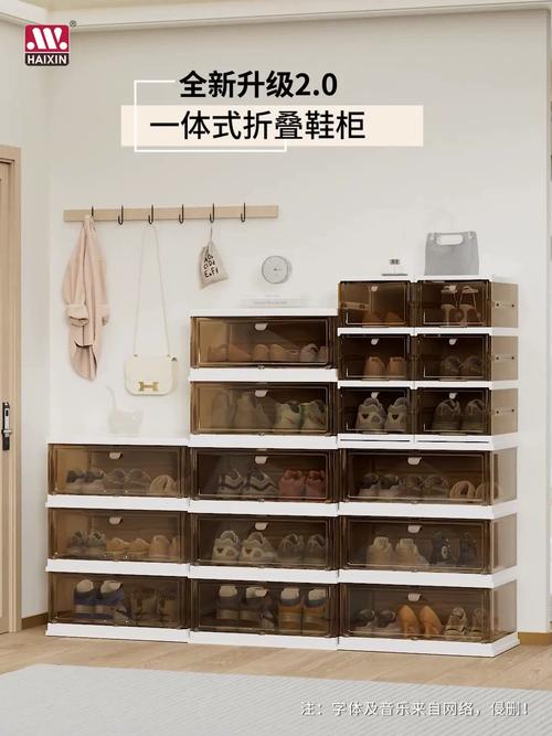 请问大家平常鞋怎么收纳,是放在鞋盒里再放鞋柜,还是直接放鞋柜「房屋装修鞋柜收纳技巧图片」 MI家设计百科 请问大家平常鞋怎么收纳,是放在鞋盒里再放鞋柜,还是直接放鞋柜「房屋装修鞋柜收纳技巧图片」 请问大家平常鞋怎么收纳,是放在鞋盒里再放鞋柜,还是直接放鞋柜「房屋装修鞋柜收纳技巧图片」 MI家设计百科