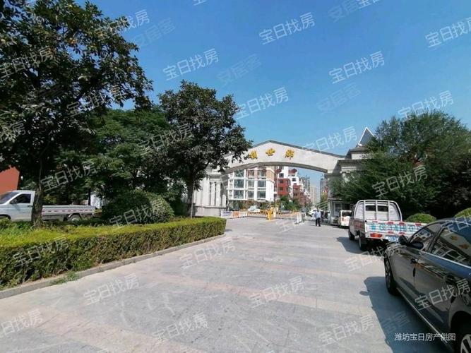 寿光自装一站靠谱吗「寿光房子多少钱一平」 MI家设计百科 寿光自装一站靠谱吗「寿光房子多少钱一平」 寿光自装一站靠谱吗「寿光房子多少钱一平」 MI家设计百科