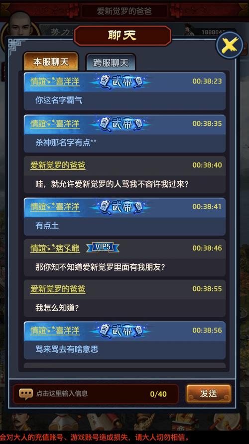 游戏中有哪些羞辱对手的方法「游戏厅怎么装修」 MI家设计百科 游戏中有哪些羞辱对手的方法「游戏厅怎么装修」 游戏中有哪些羞辱对手的方法「游戏厅怎么装修」 MI家设计百科