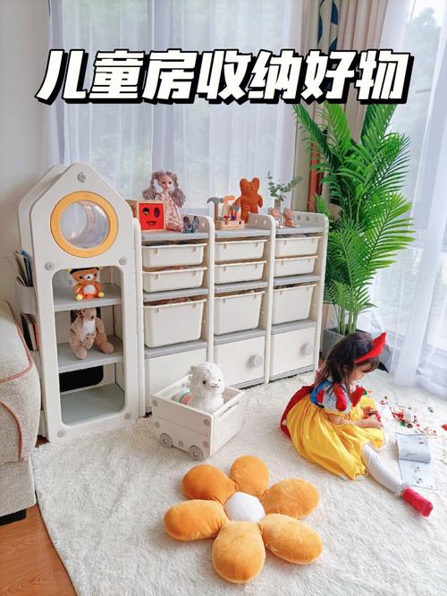 儿童房的玩具该如何收纳「房屋装修玩偶收纳技巧图片」 MI家装修攻略 儿童房的玩具该如何收纳「房屋装修玩偶收纳技巧图片」 儿童房的玩具该如何收纳「房屋装修玩偶收纳技巧图片」 MI家装修攻略