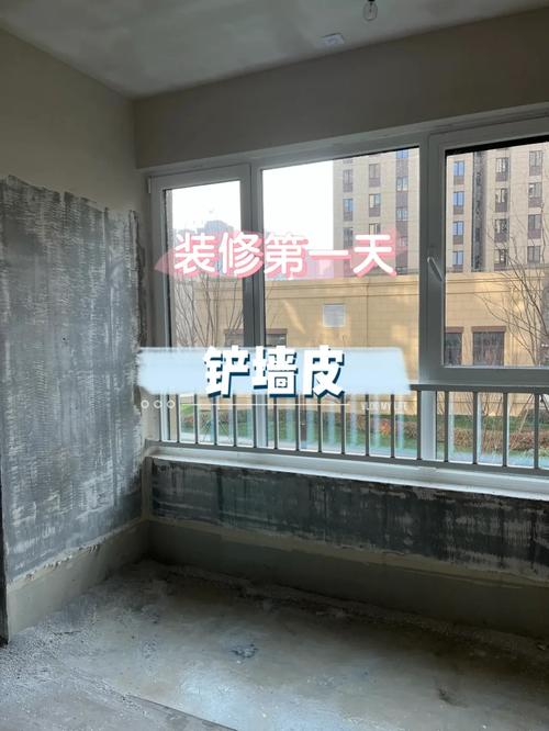 房子铲顶最简单的方法「装修好的房屋铲顶技巧视频」 房子铲顶最简单的方法「装修好的房屋铲顶技巧视频」 MI家装修经验