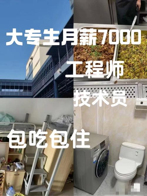 装修工程经理面试技巧「房屋装修工程师面试技巧和方法」 装修工程经理面试技巧「房屋装修工程师面试技巧和方法」 MI家公司推荐
