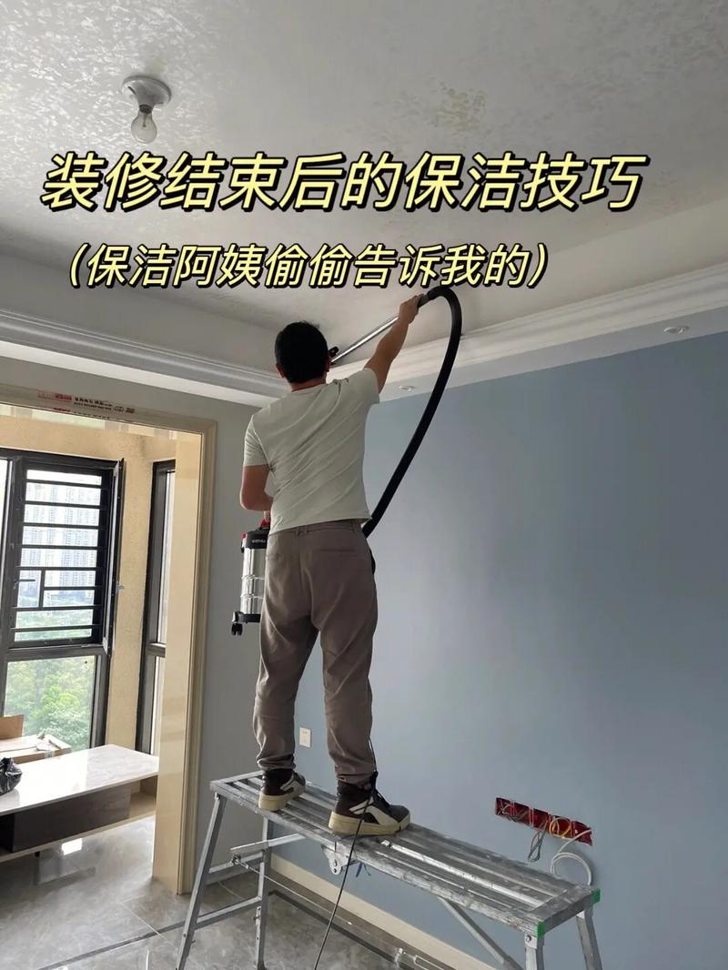装修完,如何进行保洁「房屋装修完保洁技巧图片大全」 MI家设计指南 装修完,如何进行保洁「房屋装修完保洁技巧图片大全」 装修完,如何进行保洁「房屋装修完保洁技巧图片大全」 MI家设计指南