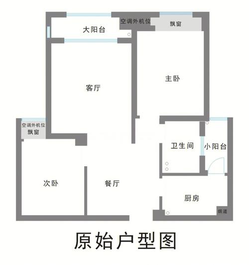 如何提升室内平面「房屋内装修技巧有哪些呢」 MI家设计百科 如何提升室内平面「房屋内装修技巧有哪些呢」 如何提升室内平面「房屋内装修技巧有哪些呢」 MI家设计百科