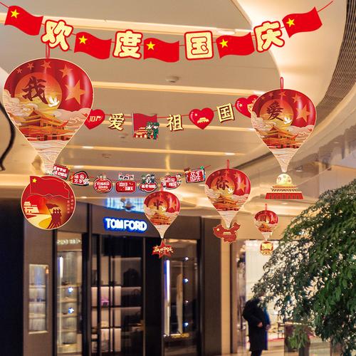 国庆装修装饰公司有哪些，国庆装修装饰公司有哪些产品。 国庆装修装饰公司有哪些，国庆装修装饰公司有哪些产品。 MI家公司推荐