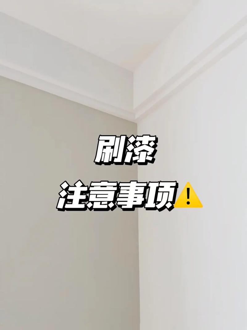 农村房屋申报装修流程「龙村房屋装修技巧和方法视频」 MI家设计百科 农村房屋申报装修流程「龙村房屋装修技巧和方法视频」 农村房屋申报装修流程「龙村房屋装修技巧和方法视频」 MI家设计百科