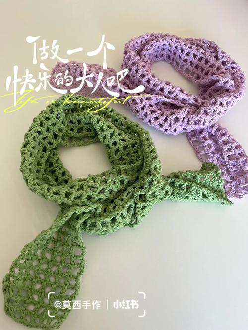儿童围脖的钩织方法「装修测量房屋门洞洞技巧视频」 MI家装修攻略 儿童围脖的钩织方法「装修测量房屋门洞洞技巧视频」 儿童围脖的钩织方法「装修测量房屋门洞洞技巧视频」 MI家装修攻略