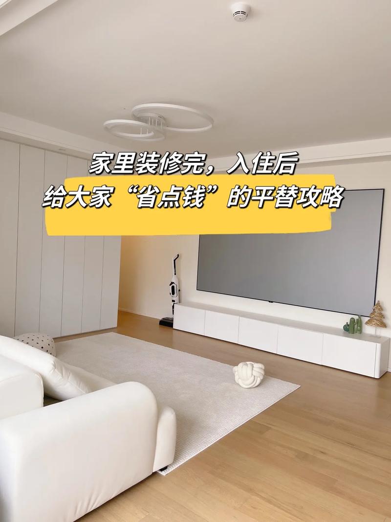 家装博主视频怎么拍摄「装修完房屋视频拍摄技巧有哪些」 家装博主视频怎么拍摄「装修完房屋视频拍摄技巧有哪些」 MI家装修攻略