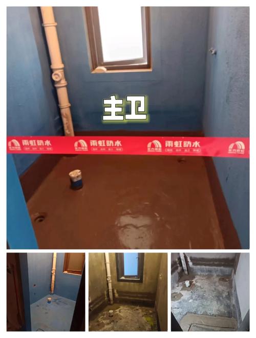 装修基础知识防水，装修基础知识测试题。 装修基础知识防水，装修基础知识测试题。 MI家设计百科