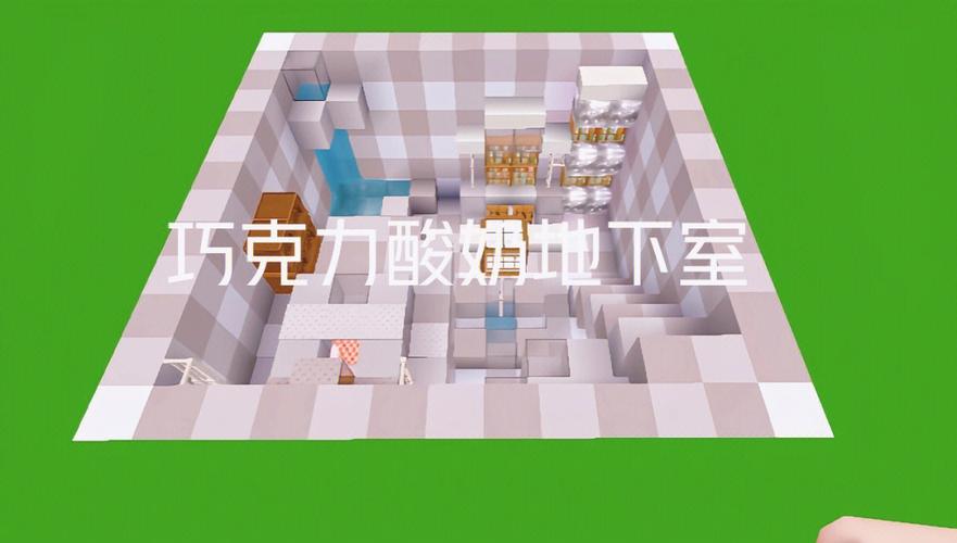 怎么做地下秘密基地「房屋装修秘密基地小技巧有哪些」 MI家装修经验 怎么做地下秘密基地「房屋装修秘密基地小技巧有哪些」 怎么做地下秘密基地「房屋装修秘密基地小技巧有哪些」 MI家装修经验