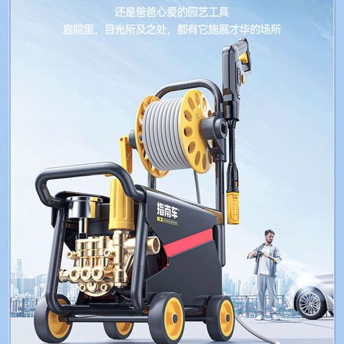 指南车计划
劳绩
与总结,指南车知识点。 MI家公司推荐 指南车计划
劳绩
与总结,指南车知识点。 指南车计划
劳绩
与总结,指南车知识点。 MI家公司推荐