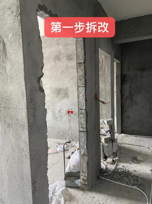 入户门拆下来怎么处理「房屋装修拆改技巧有哪些」 入户门拆下来怎么处理「房屋装修拆改技巧有哪些」 MI家装修攻略