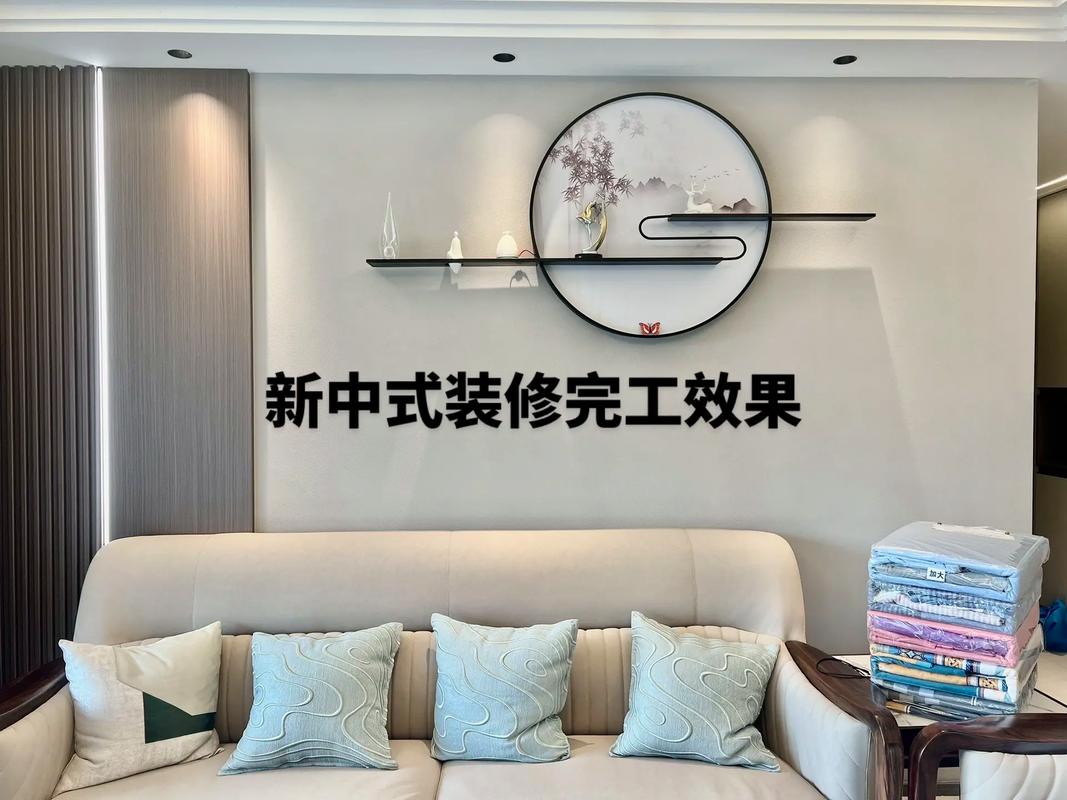 装修墙体是错开得不在一平面怎么装「房屋墙体装修技巧视频」 MI家公司推荐 装修墙体是错开得不在一平面怎么装「房屋墙体装修技巧视频」 装修墙体是错开得不在一平面怎么装「房屋墙体装修技巧视频」 MI家公司推荐
