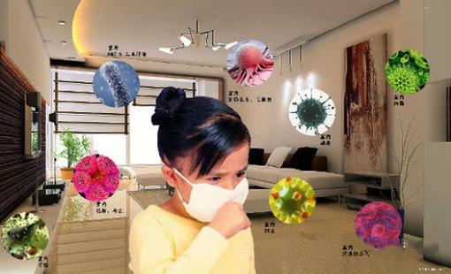 新家装修完总有一种刺鼻的味道,有什么应对方法吗「房屋装修环保技巧与方法视频」 MI家装修攻略 新家装修完总有一种刺鼻的味道,有什么应对方法吗「房屋装修环保技巧与方法视频」 新家装修完总有一种刺鼻的味道,有什么应对方法吗「房屋装修环保技巧与方法视频」 MI家装修攻略