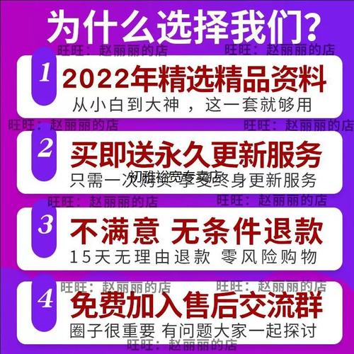 我是装饰公司的业务员,怎样去跑小区,并能和业主联系「房屋装修电话推销技巧有哪些」 MI家装修攻略 我是装饰公司的业务员,怎样去跑小区,并能和业主联系「房屋装修电话推销技巧有哪些」 我是装饰公司的业务员,怎样去跑小区,并能和业主联系「房屋装修电话推销技巧有哪些」 MI家装修攻略
