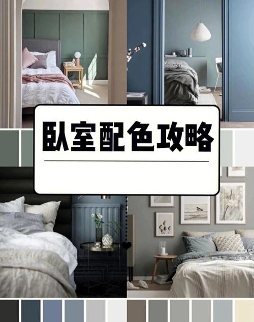 如何根据自己肤色来挑选衣服颜色「房子装修颜色搭配技巧」 MI家设计指南 如何根据自己肤色来挑选衣服颜色「房子装修颜色搭配技巧」 如何根据自己肤色来挑选衣服颜色「房子装修颜色搭配技巧」 MI家设计指南