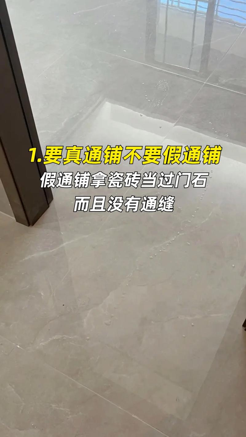 未经当事公司许可拍视频发抖音负什么责任「装修前装修后视频怎么拍」 MI家设计指南 未经当事公司许可拍视频发抖音负什么责任「装修前装修后视频怎么拍」 未经当事公司许可拍视频发抖音负什么责任「装修前装修后视频怎么拍」 MI家设计指南