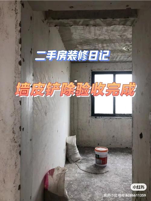 如何锔缸「装修房屋铲腻子技巧视频教程」 MI家装修经验 如何锔缸「装修房屋铲腻子技巧视频教程」 如何锔缸「装修房屋铲腻子技巧视频教程」 MI家装修经验