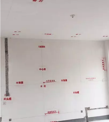 怎么在视频里划线「房屋装修画线技巧视频教程」 MI家装修经验 怎么在视频里划线「房屋装修画线技巧视频教程」 怎么在视频里划线「房屋装修画线技巧视频教程」 MI家装修经验