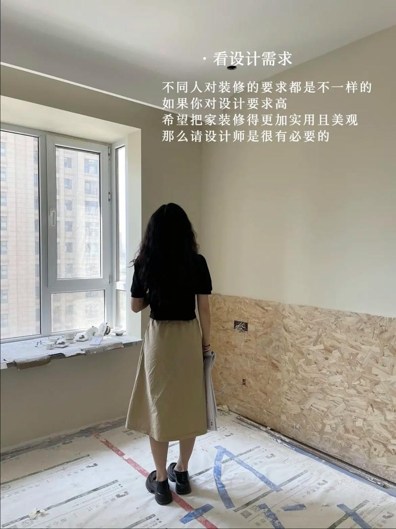 如何与家装设计师合作「房屋装修请设计师的技巧有哪些」 MI家公司推荐 如何与家装设计师合作「房屋装修请设计师的技巧有哪些」 如何与家装设计师合作「房屋装修请设计师的技巧有哪些」 MI家公司推荐