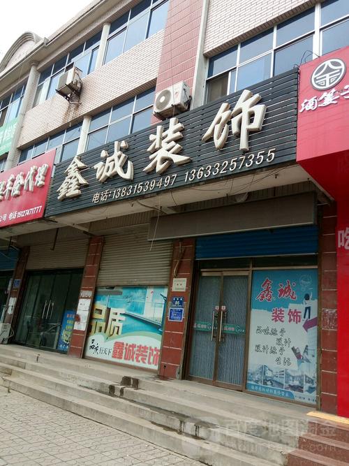 莱州私人装修公司有哪些,莱州私人装修公司有哪些品牌。 MI家公司推荐 莱州私人装修公司有哪些,莱州私人装修公司有哪些品牌。 莱州私人装修公司有哪些,莱州私人装修公司有哪些品牌。 MI家公司推荐