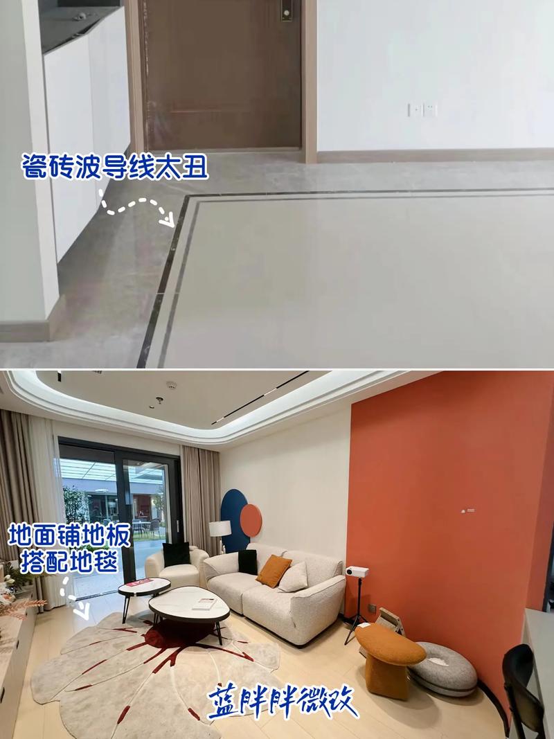 朋友说装修房子我要怎么回复「房屋装修小白攻略」 朋友说装修房子我要怎么回复「房屋装修小白攻略」 MI家装修经验
