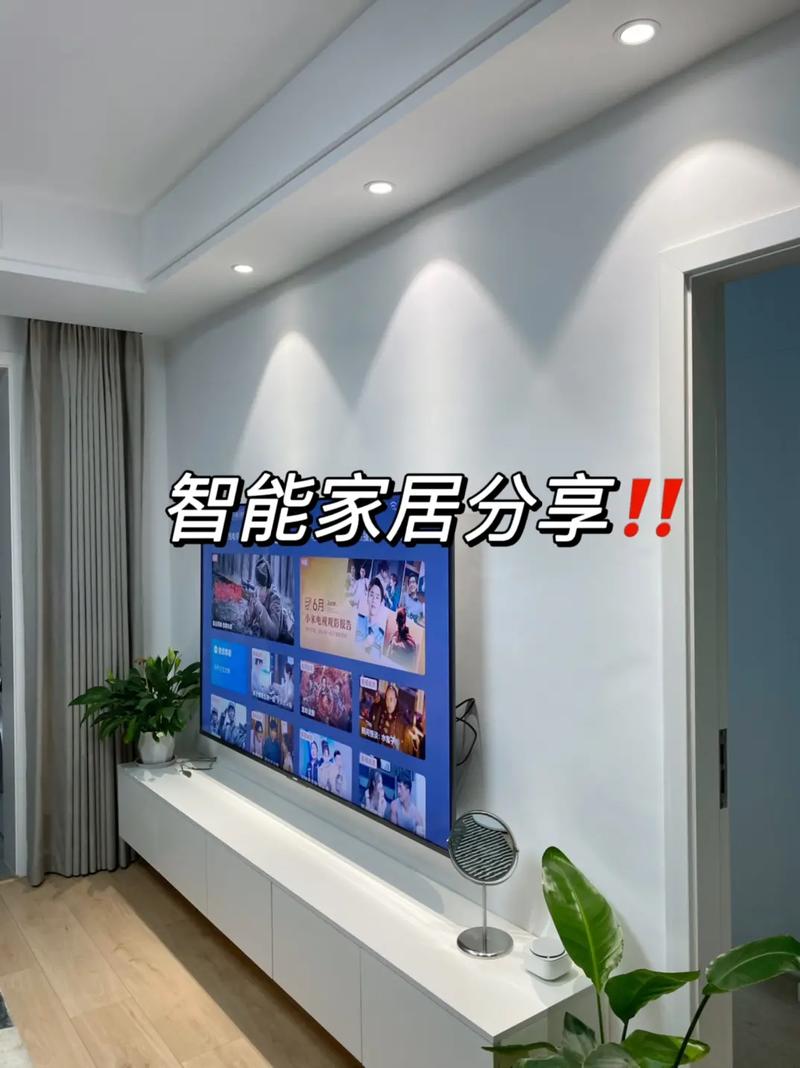 自己第一次装智能家居需要注意什么「米家房屋装修小技巧大全视频」 MI家装修攻略 自己第一次装智能家居需要注意什么「米家房屋装修小技巧大全视频」 自己第一次装智能家居需要注意什么「米家房屋装修小技巧大全视频」 MI家装修攻略