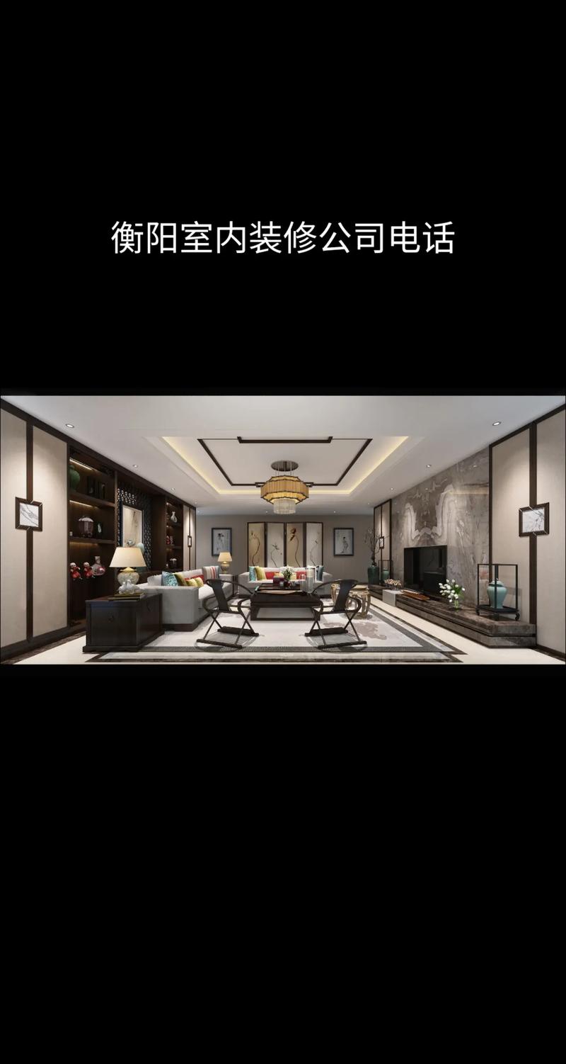 衡阳最差装修公司有哪些,衡阳最差装修公司有哪些地方。 MI家公司推荐 衡阳最差装修公司有哪些,衡阳最差装修公司有哪些地方。 衡阳最差装修公司有哪些,衡阳最差装修公司有哪些地方。 MI家公司推荐