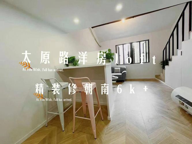 太原装修公司保举
上海,太原装修公司十大排名。 MI家公司推荐 太原装修公司保举
上海,太原装修公司十大排名。 太原装修公司保举
上海,太原装修公司十大排名。 MI家公司推荐