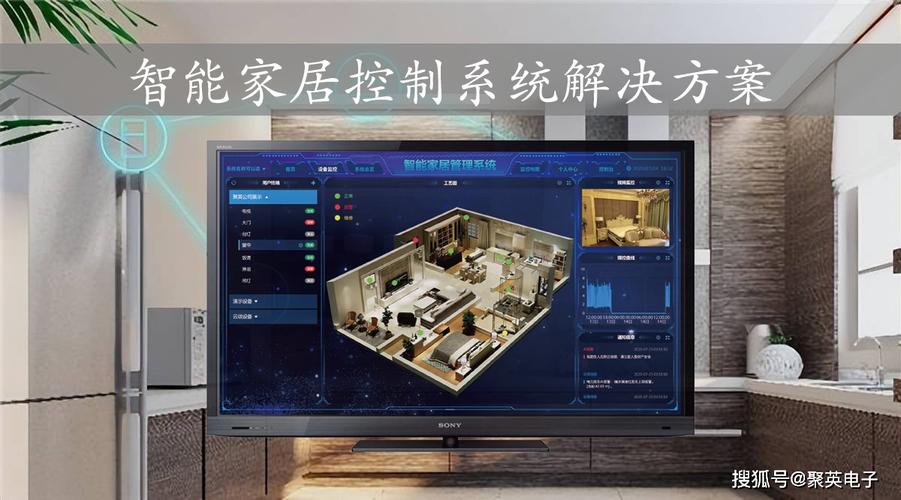 上海装修管理软件,助力家装行业迈向智能化时代 MI家装修攻略 上海装修管理软件,助力家装行业迈向智能化时代 上海装修管理软件,助力家装行业迈向智能化时代 MI家装修攻略