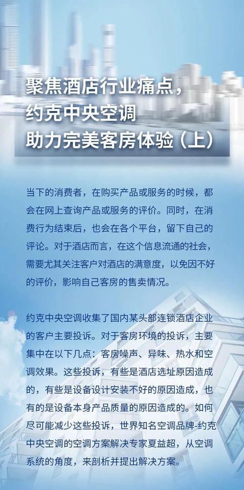 业主装修调查表提示装修痛点,助力行业优化升级 MI家设计指南 业主装修调查表提示装修痛点,助力行业优化升级 业主装修调查表提示装修痛点,助力行业优化升级 MI家设计指南