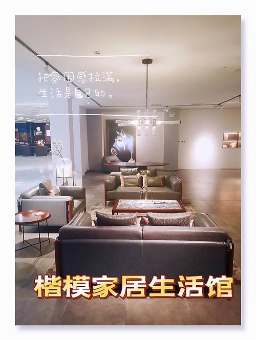 中介助力装修,打造完美家居生活 MI家设计指南 中介助力装修,打造完美家居生活 中介助力装修,打造完美家居生活 MI家设计指南
