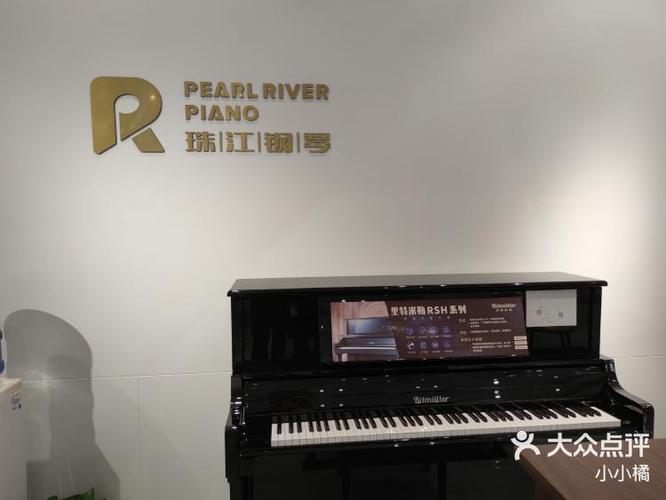 冀知音琴行,匠心独运,打造雅韵空间的艺术之旅 MI家公司推荐 冀知音琴行,匠心独运,打造雅韵空间的艺术之旅 冀知音琴行,匠心独运,打造雅韵空间的艺术之旅 MI家公司推荐