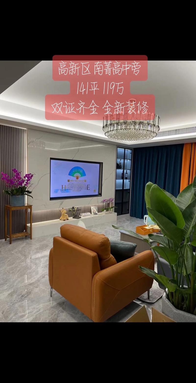 刚哥哥装修联盟,打造高品质家居生活,引领行业新风尚 MI家装修经验 刚哥哥装修联盟,打造高品质家居生活,引领行业新风尚 刚哥哥装修联盟,打造高品质家居生活,引领行业新风尚 MI家装修经验
