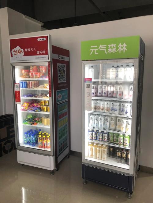 北京美廉美超市焕新升级,打造绿色环保、智慧便捷的购物新体验 MI家装修经验 北京美廉美超市焕新升级,打造绿色环保、智慧便捷的购物新体验 北京美廉美超市焕新升级,打造绿色环保、智慧便捷的购物新体验 MI家装修经验