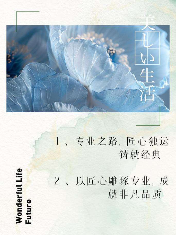 匠心独运，品质筑家_探索装修公司申请背后的匠心之路 匠心独运，品质筑家_探索装修公司申请背后的匠心之路 MI家装修攻略