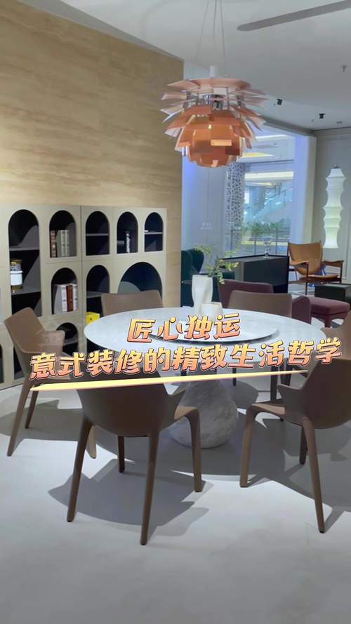 匠心独运,装修合同中的艺术与智慧 MI家设计指南 匠心独运,装修合同中的艺术与智慧 匠心独运,装修合同中的艺术与智慧 MI家设计指南