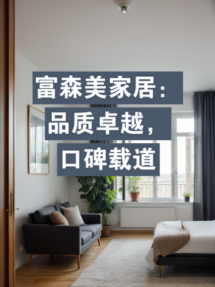 南阳装修界翘楚,介绍优质装修公司的选材与工艺 MI家装修经验 南阳装修界翘楚,介绍优质装修公司的选材与工艺 南阳装修界翘楚,介绍优质装修公司的选材与工艺 MI家装修经验