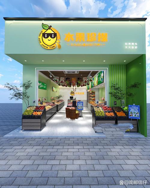 品味自然的甘甜_水果茶店铺装修艺术探析 MI家设计指南 品味自然的甘甜_水果茶店铺装修艺术探析 品味自然的甘甜_水果茶店铺装修艺术探析 MI家设计指南