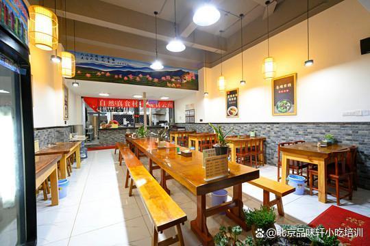 品味黄焖鸡装修,探寻家居美学新境界 MI家公司推荐 品味黄焖鸡装修,探寻家居美学新境界 品味黄焖鸡装修,探寻家居美学新境界 MI家公司推荐