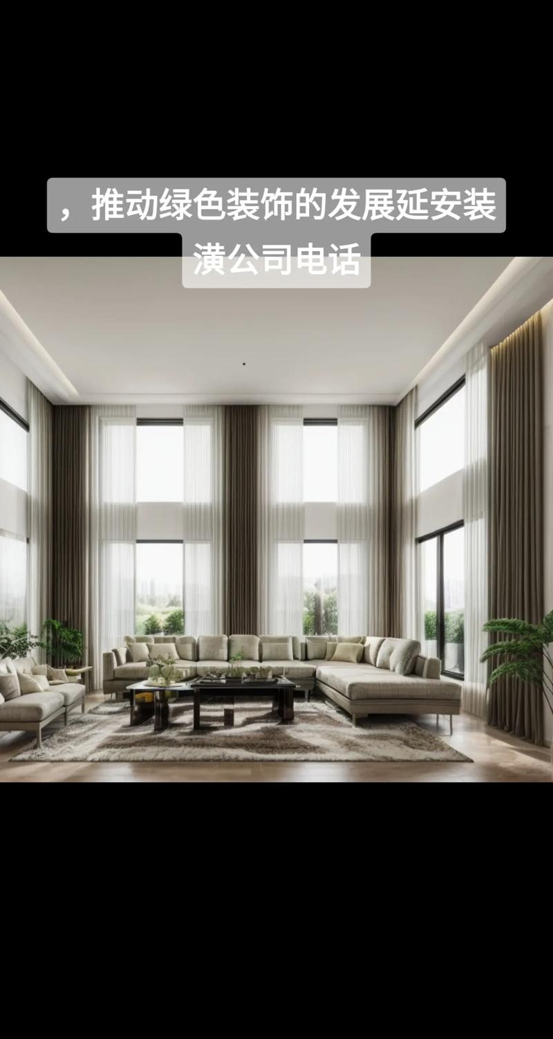 嘉兴家居装饰装修协会,引领绿色环保装修潮流，打造高品质家居生活 嘉兴家居装饰装修协会,引领绿色环保装修潮流，打造高品质家居生活 MI家装修攻略