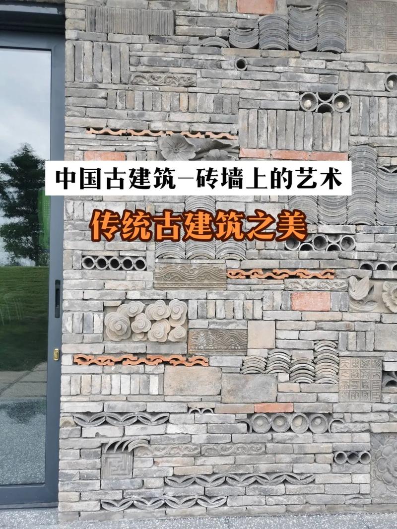 土建与装修,建筑之美,一砖一瓦间的传承与创新 MI家设计指南 土建与装修,建筑之美,一砖一瓦间的传承与创新 土建与装修,建筑之美,一砖一瓦间的传承与创新 MI家设计指南