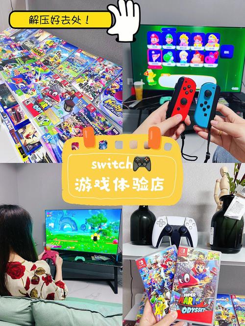Switch装修游戏苹果,跨界融合下的创新体验 MI家设计指南 Switch装修游戏苹果,跨界融合下的创新体验 Switch装修游戏苹果,跨界融合下的创新体验 MI家设计指南