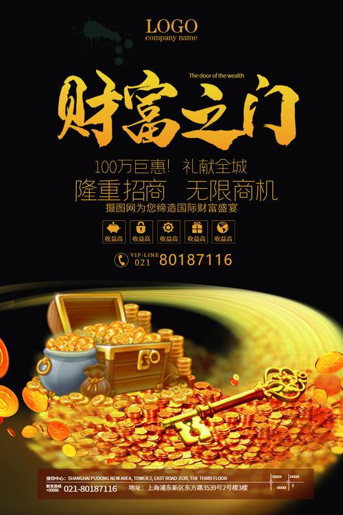 介绍唐山装修公司加盟优势,开启你的财富之门 MI家设计指南 介绍唐山装修公司加盟优势,开启你的财富之门 介绍唐山装修公司加盟优势,开启你的财富之门 MI家设计指南