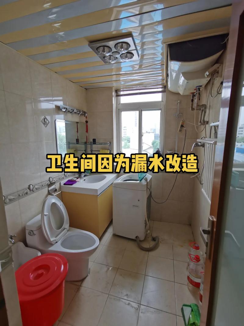 介绍路边装修漏水套路,如何辨别与防范 MI家设计百科 介绍路边装修漏水套路,如何辨别与防范 介绍路边装修漏水套路,如何辨别与防范 MI家设计百科