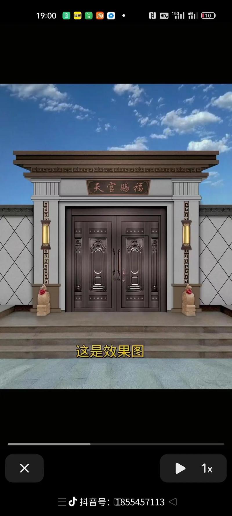 住宅装修外墙开门的艺术与智慧 MI家设计百科 住宅装修外墙开门的艺术与智慧 住宅装修外墙开门的艺术与智慧 MI家设计百科