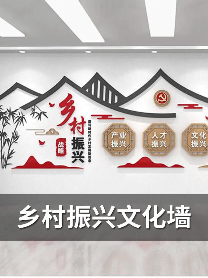 农村装修福利助力乡村振兴,打造美丽家园 MI家装修经验 农村装修福利助力乡村振兴,打造美丽家园 农村装修福利助力乡村振兴,打造美丽家园 MI家装修经验