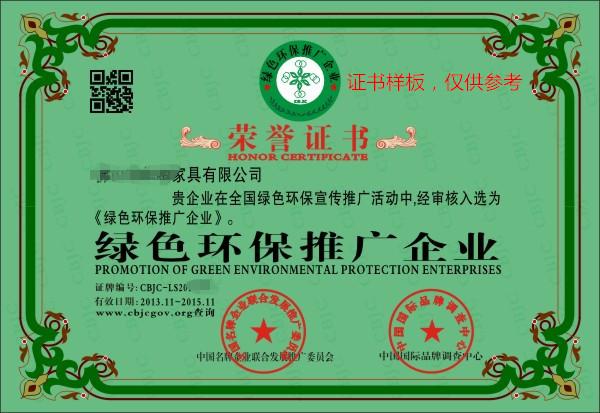 分析装修公司保温资质,品质保证,绿色生活从这里开始 MI家装修经验 分析装修公司保温资质,品质保证,绿色生活从这里开始 分析装修公司保温资质,品质保证,绿色生活从这里开始 MI家装修经验