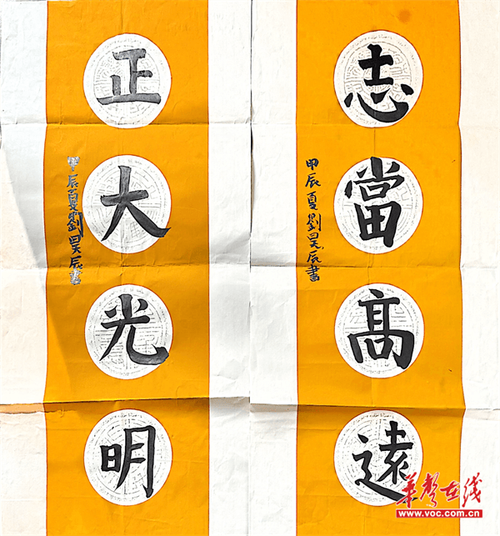 匠心独运,翰墨飘香_我校书法室装修改造工程侧记 MI家设计百科 匠心独运,翰墨飘香_我校书法室装修改造工程侧记 匠心独运,翰墨飘香_我校书法室装修改造工程侧记 MI家设计百科