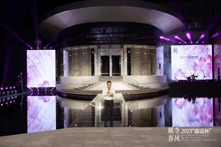 华侨文化融入温州装修,传承与创新的艺术碰撞 华侨文化融入温州装修,传承与创新的艺术碰撞 MI家装修攻略